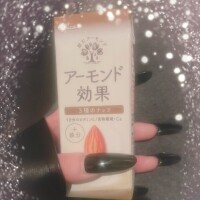 おやすみ(-_-)zzz