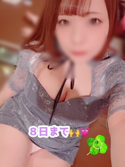 🌸に負けず💪