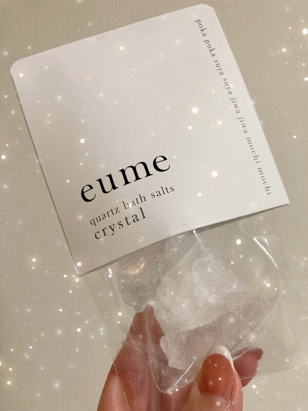 ぽかぽか♨️𓈒𓂂𓏸