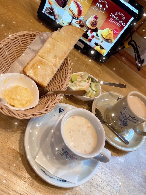 おはようございます🌸