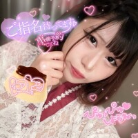 🍮やばぃ🥺興奮して🔞寝られない😴びんびんのちんぽのまま全力で🍌走ってるとこみたい🔞🍮