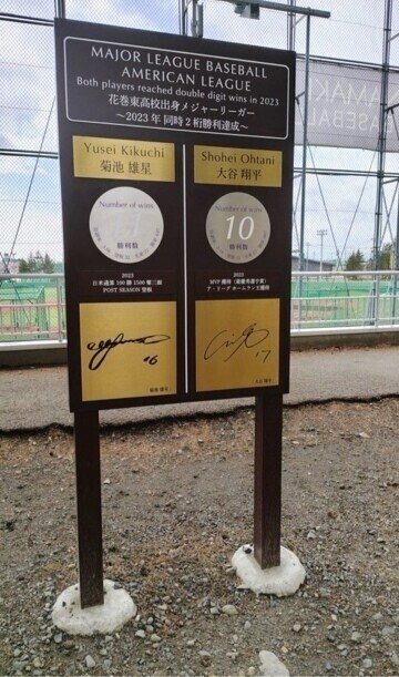 一瞬🫣私用で〜地元に帰省🤘