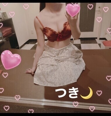 今日から✨つき🌙