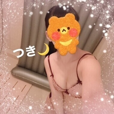 よろしくです🫡つき🌙