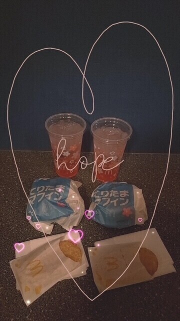 ありがとぉ日記