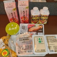 バナナとか極悪人とか