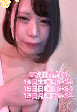 🍮動いてる👀💕ぷりんだにょにょにょ‼️🍮