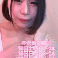 🍮動いてる👀💕ぷりんだにょにょにょ‼️🍮