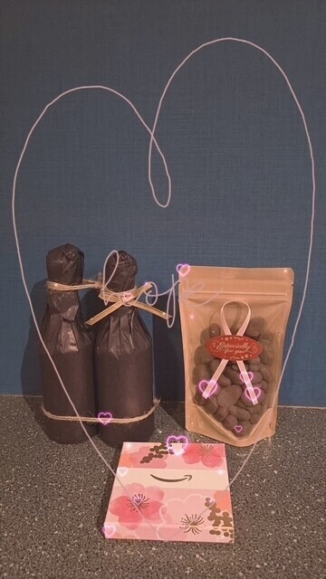 ありがとぉ日記