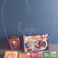 ありがとぉ日記