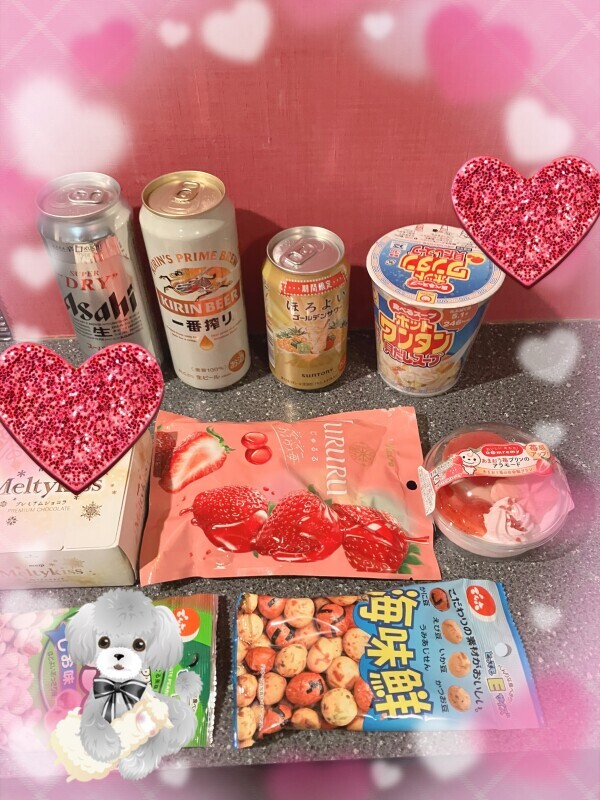 出勤♡＆連休のお知らせ📢