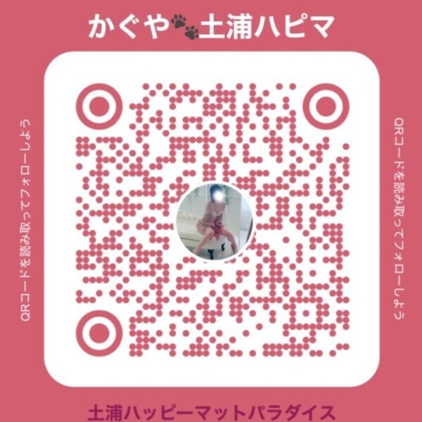 ヒメチャンネルはじめました