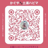 ヒメチャンネルはじめました