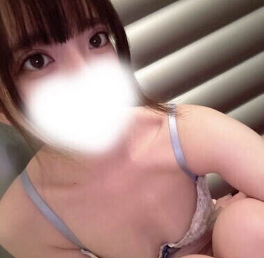 明日いきます💞