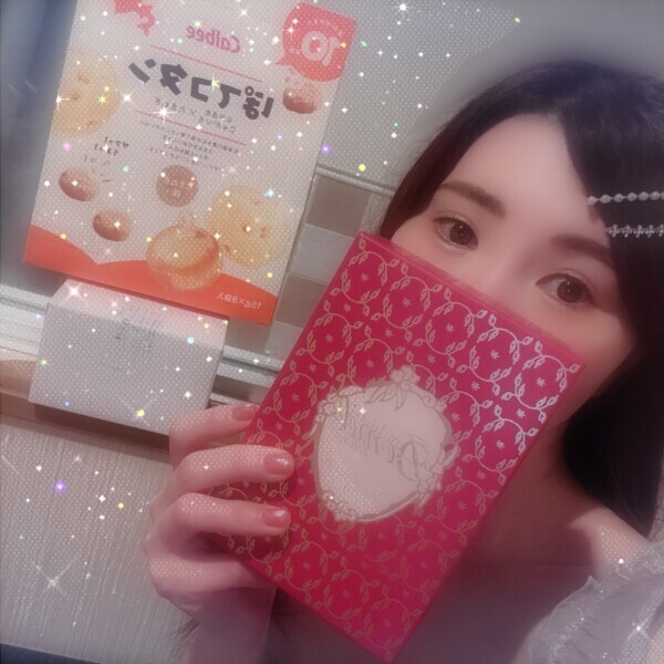 3月19日のありがとう💓