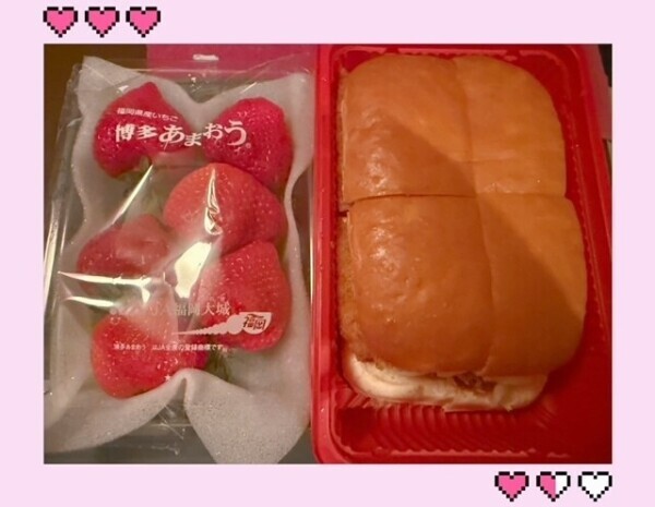 ありがとうございます🥹❣️