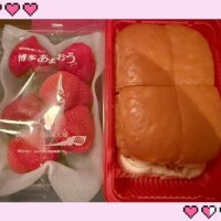 ありがとうございます🥹❣️