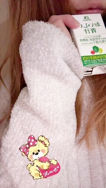 美容ドリンクと青汁