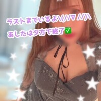 おります(*´∇｀*)