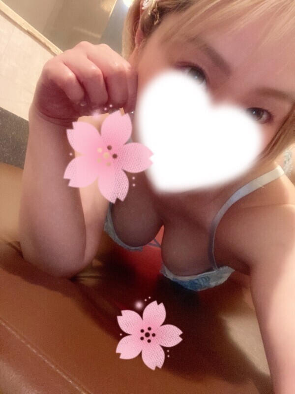 おかわりありがとうございます😳💓💓