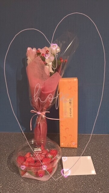 ありがとぉ日記