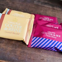 お返しのありがとう💖