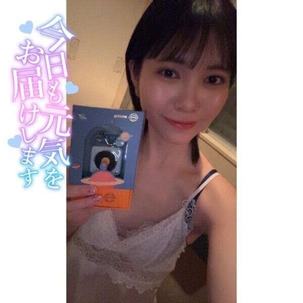 まだまだ待ってます❣️