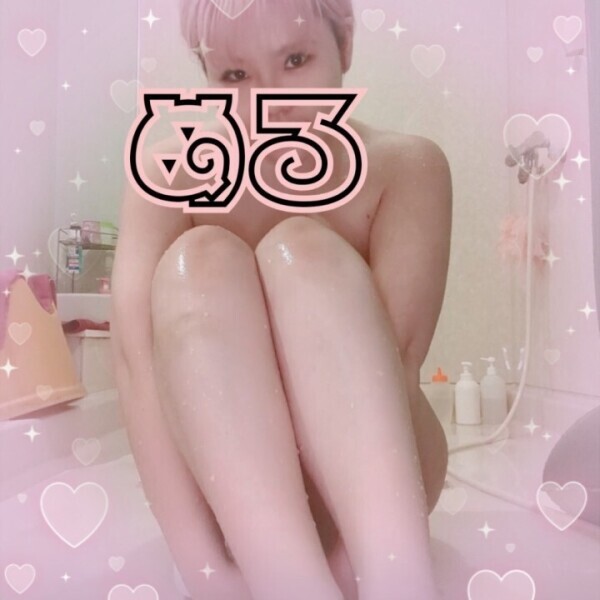 あなたの番です