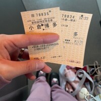 鬼詰んだぜ海馬ァ