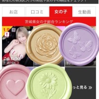 おはようございます😊🌸