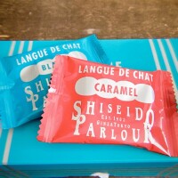 お返しのありがとう💖