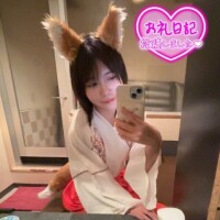 29日のお礼です🦊❣️