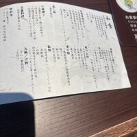 函館エピソード朝食ブュッフェその一編