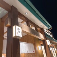 1番好きである意味刺さった🐟