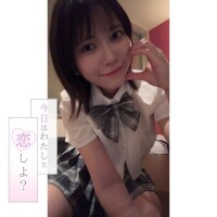 本日最終日✊🏻❤️‍🔥