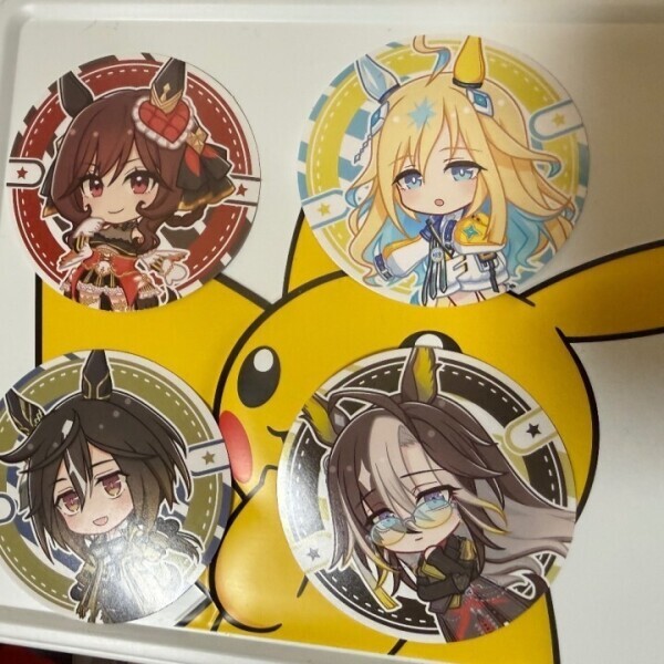 おはよぉー