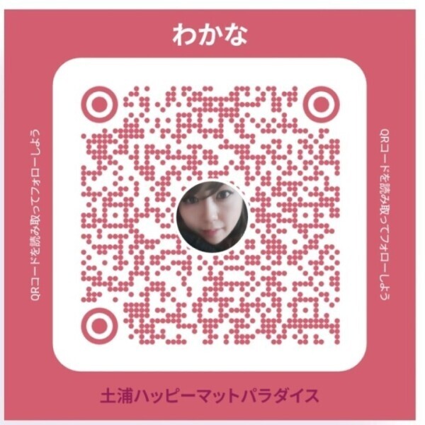 ヒメチャンネル登録しょ！！(*-(　　)ﾁｭｯ♪