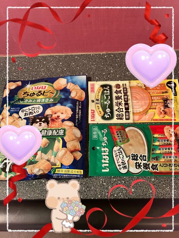 出勤♡