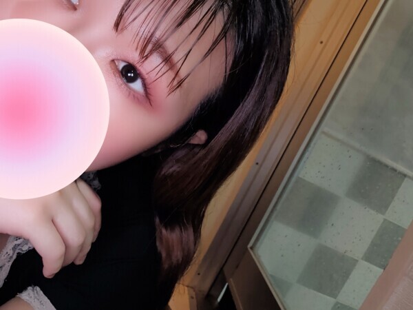 後半