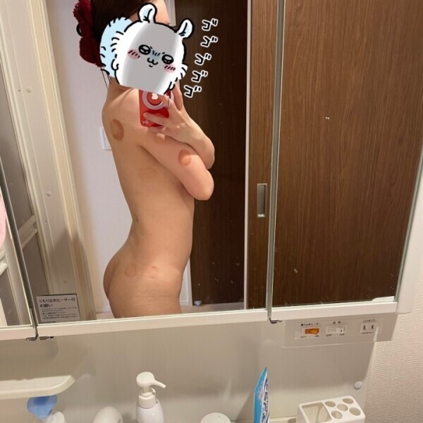横からほた