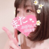 ぽんぽんたいたい、にこちゃん消滅🫠