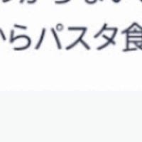 挿入行為は禁止ですよ😎