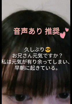 トイレでシテみた💦👄