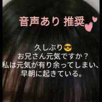 トイレでシテみた💦👄
