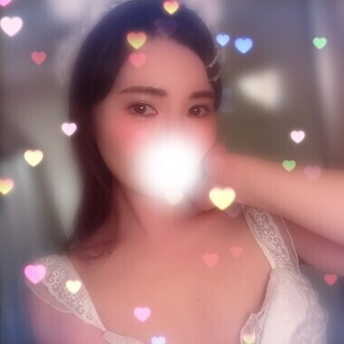 お待ちしてます🥰