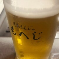 もんじゃ