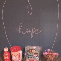 ありがとぉ日記