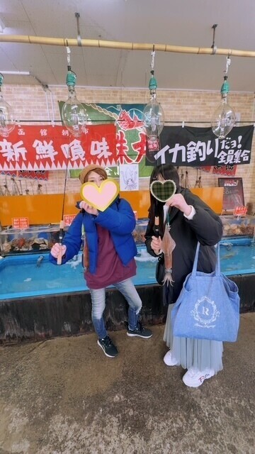 函館エピソード釣り名人による供述編