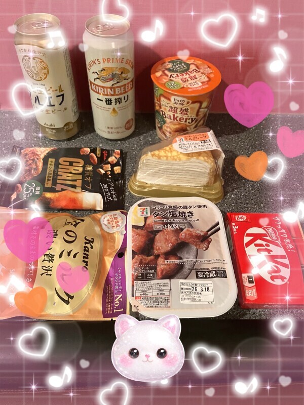 出勤♡