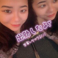 お部屋にログインしました!